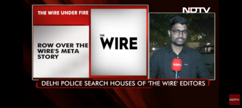 NDTV Report on Police Raid of The Wire Editors
